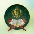 Al Quran Bahasa - Read & Audio