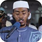 Afif Muhammad Taj - Quran иконка