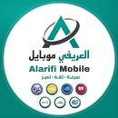 العريفي موبايل APK