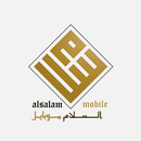 السلام mobile APK