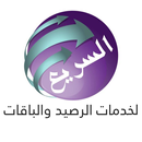 السريع لخدمات الرصيد والباقات APK