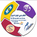 الشرعبي أون لأين APK