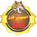 الصهيبي فون للرصيد والباقات APK