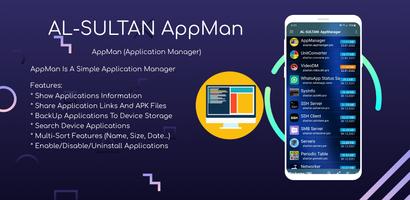 AppMan (Application Manager) Plakat