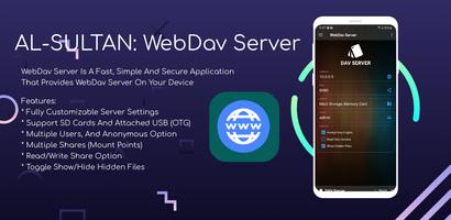 WebDav Server 海報