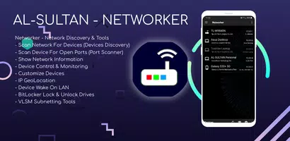 Networker Cartaz