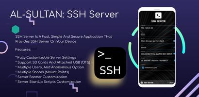 SSH Server plakat