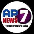 AP7 NEWS