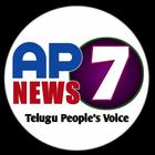 AP7 NEWS иконка