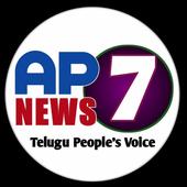 AP7 NEWS icon