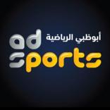 ”ABU DHABI SPORTS