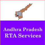 Online Andhra Pradesh RTA Services || RTA Info أيقونة