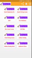 Online Andhra Pradesh RTA Services || RTA Info تصوير الشاشة 1