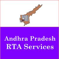 Online Andhra Pradesh RTA Services || RTA Info capture d'écran 3