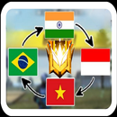 تغيير السيرفر APK