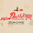 اوكازيون كوم aplikacja