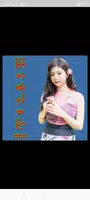 မြန်မာ့အိုးနှင့်အပြာကားများ Cartaz