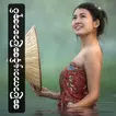 အပြာကားနှင့်အပြာစာအုပ်