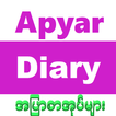 Apyar Diary