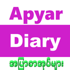 Apyar Diary icône