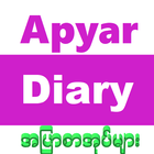 Apyar Diary ikona