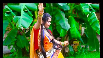 Apano Rajathani Music - आपनो राजथानी संगीत syot layar 2