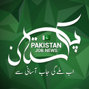 Pakistan Job News APK