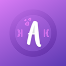 Aphemis KWGT APK