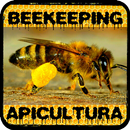Пчеловодство, мир avejos APK