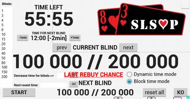 SLSOP Poker Timer 스크린샷 1