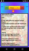 Hanuman Chalisa Audio & lyrics capture d'écran 2