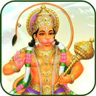 Hanuman Chalisa & Dandakam Tel आइकन