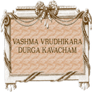Vamsha Vriddhikaram APK