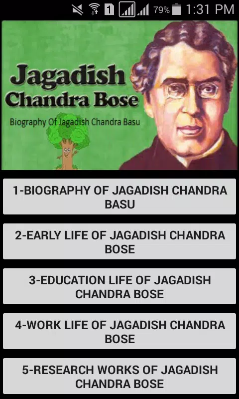 Biography Of Jagadish Chandra Basu for Android - APK Download