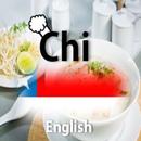 Chilean Food Recipes + Easy and Fast APK