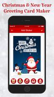 Christmas & New Year Greeting Card Maker  capture d'écran 2