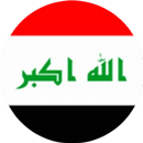 شات مزاجيه APK