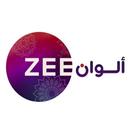 زي الوان مسلسلات هندية 2024 APK