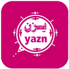 واتس عمر الوردي المطور أيقونة