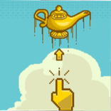 الفانوس السحري