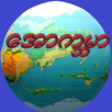 awwgabar APK