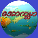 awwgabar APK