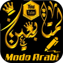 اسماء شفافة من قناة مودو العرب APK