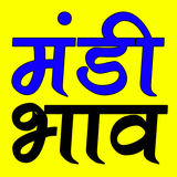 Mandi Bhav Zeichen