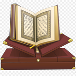 اذاعة القران الكريم