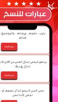 الملكي الاحمر واتس الذهبي 2023 تصوير الشاشة 2