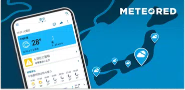 Meteored - 天気や台風の天気予報アプリ