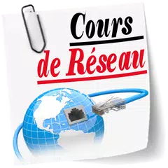 Cours de Réseau APK download
