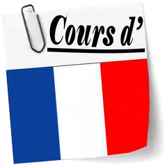 Cours de Français XAPK 下載