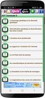 Cours de SVT 截图 1